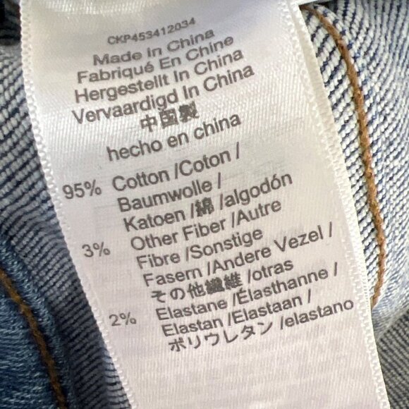 MADEWELL 10" High-Rise Skinny Crop Jeans Sheffield Wash Sz 28 #MC515 EUC - Picture 7 of 8